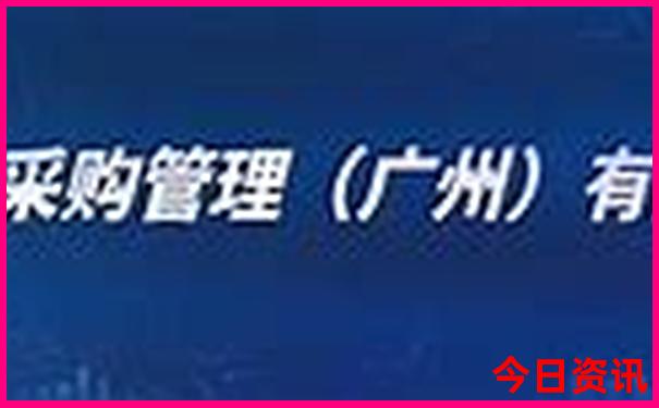 5d开奖码
